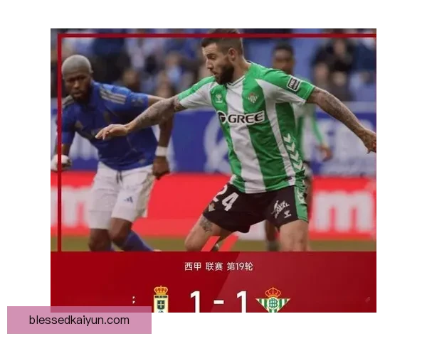 洛塞尔索传球能力持续提升，值得关注其在球队中的战术地位。